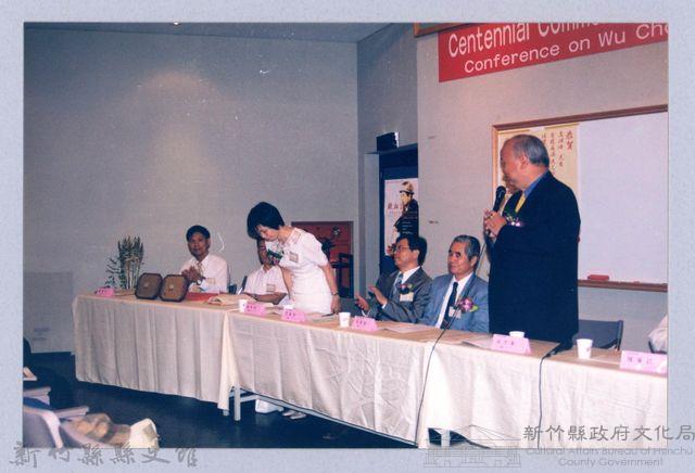 吳濁流百年誕辰系列活動35藏品圖，第1張