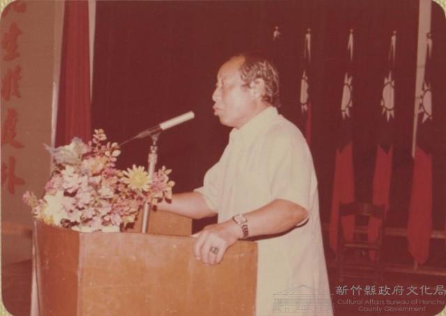 登錄號:2008.001.1418藏品圖，第1張