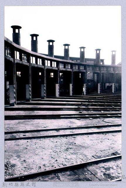 鄧雨賢相關照片109：新竹扇形車庫3藏品圖，第1張