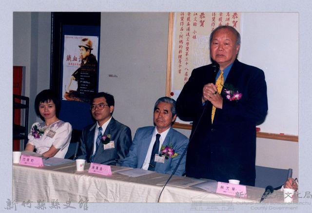 吳濁流百年誕辰系列活動15藏品圖，第1張