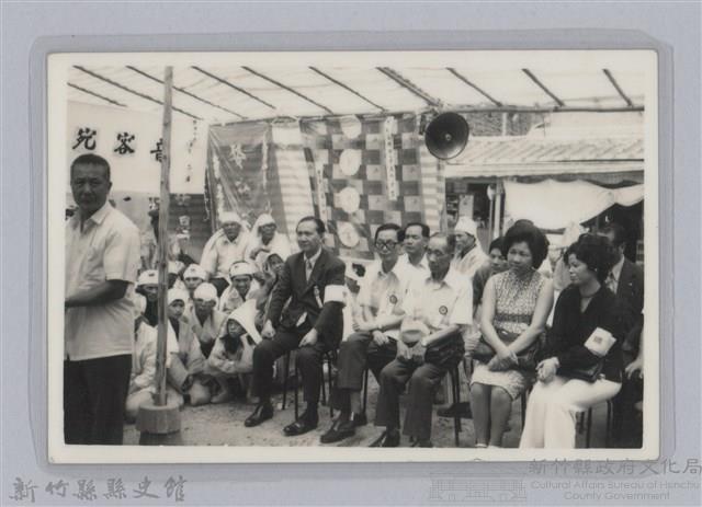 林保仁縣長主政照片-168藏品圖，第1張