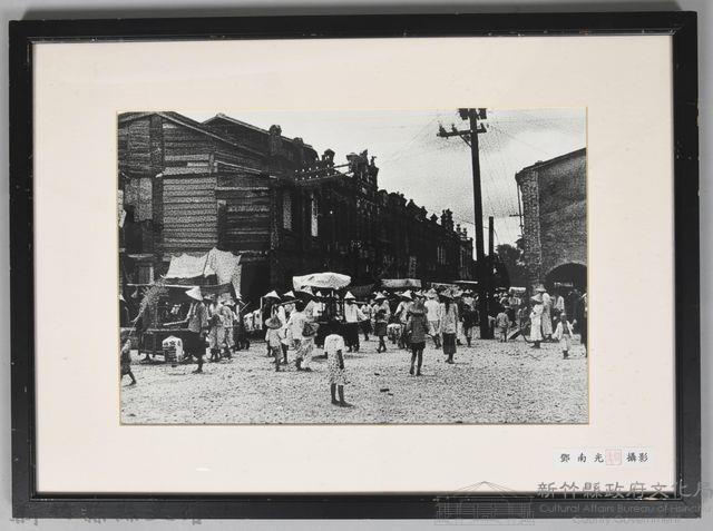 鄧南光攝影：北埔街景藏品圖，第1張