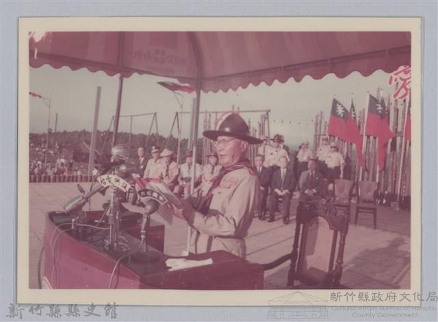 劉榭燻縣長主政時期：童軍露營-1藏品圖，第1張