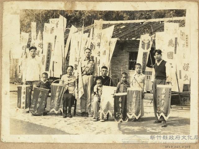 張彩泉服兵役歡送會照片藏品圖，第1張