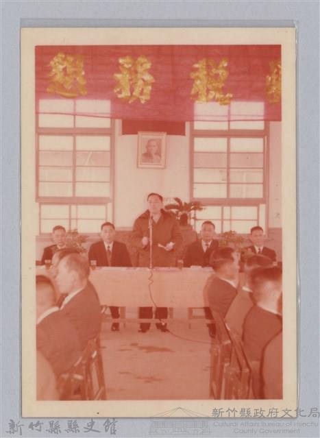 劉榭燻縣長主政照片-51藏品圖，第1張