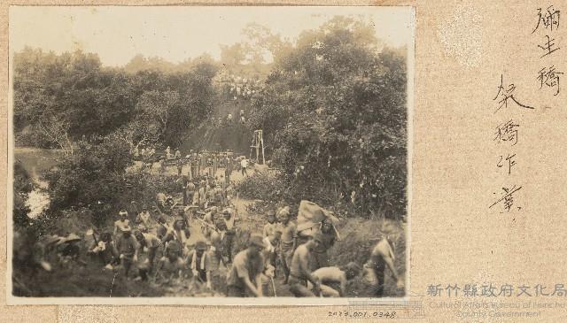 海南島戰事工程彌生橋架橋作業照片藏品圖，第1張