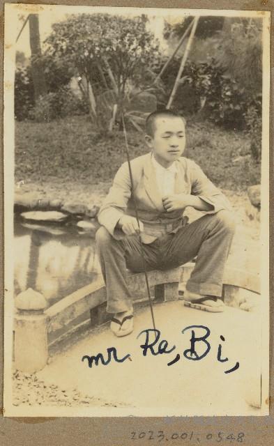 劉興熙宜蘭農林同學照片藏品圖，第1張