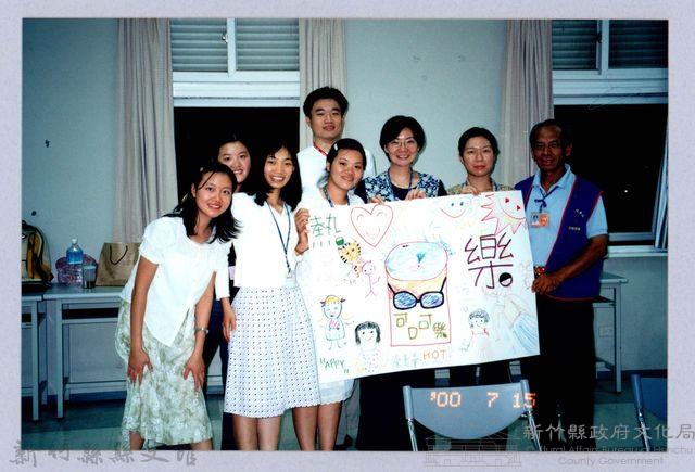 2001 吳濁流文藝營1-33藏品圖，第1張