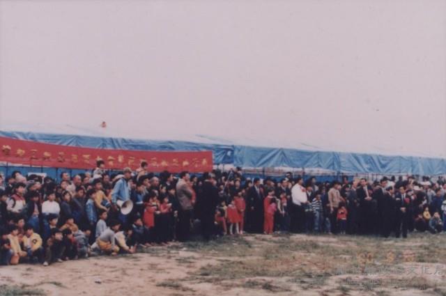 登錄號:2008.001.2248藏品圖，第1張