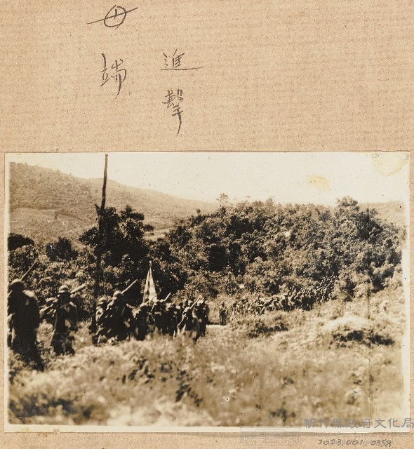 海南戰役母端進擊照片藏品圖，第1張