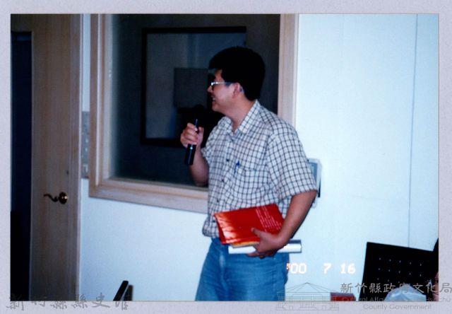 2001 吳濁流文藝營3-39藏品圖，第1張