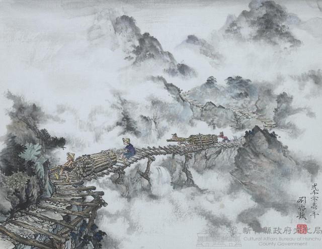 內灣故事(內灣故事)藏品圖，第1張