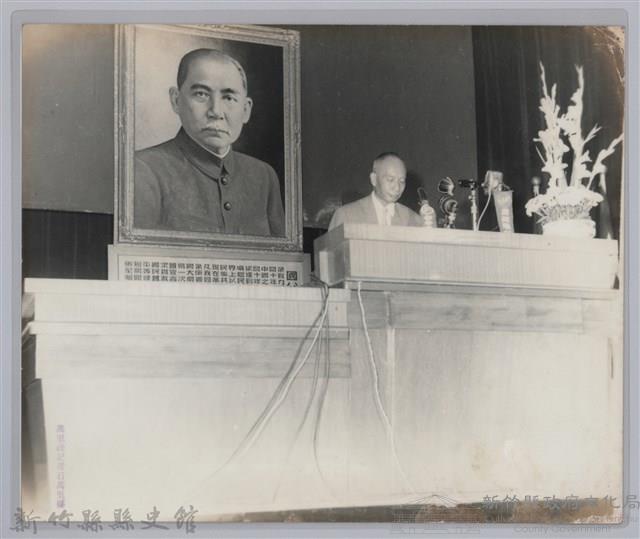 黃主席於開幕典禮訓話藏品圖，第1張