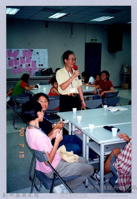 2001 吳濁流文藝營1-43藏品圖，第1張