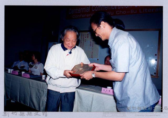 吳濁流百年誕辰系列活動95-第三十一屆吳濁流文學獎頒獎典禮藏品圖，第1張
