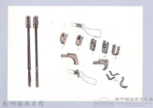 狩獵用具漁用-10木槍的機關零件藏品圖，第1張