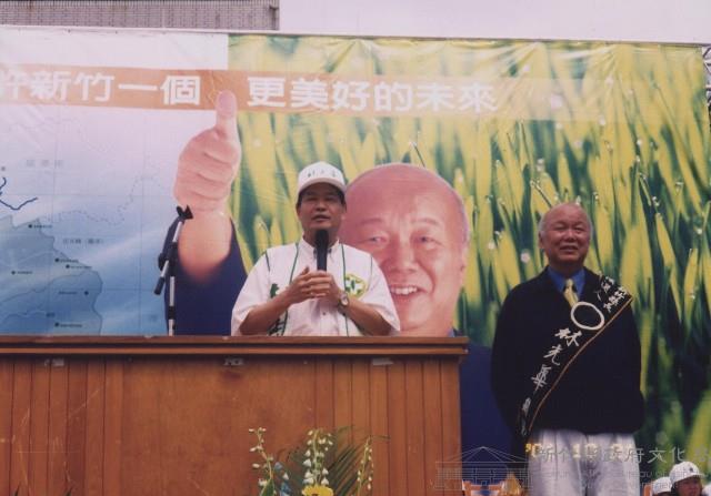 登錄號:2008.001.2328藏品圖，第1張