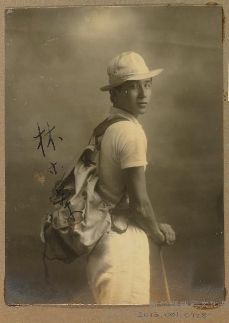 劉興熙宜蘭農林同學林木榮照片藏品圖，第1張