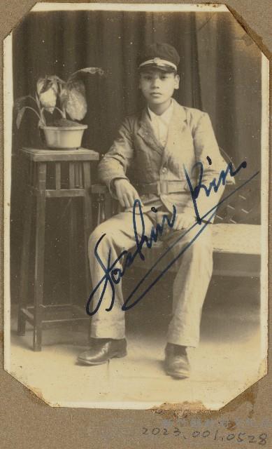 劉興熙宜蘭農林同學照片藏品圖，第1張