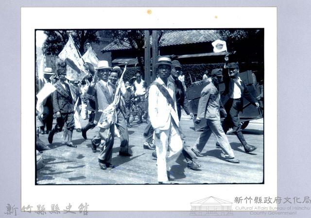 青年從軍遊行藏品圖，第1張