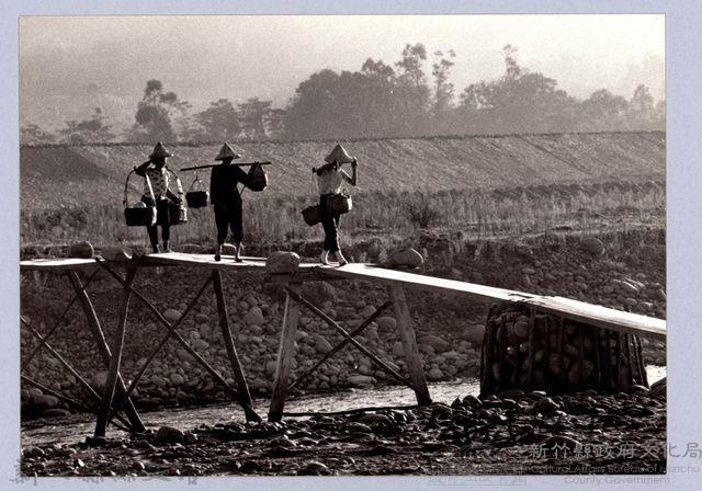 過橋（1965，芎林）藏品圖，第1張