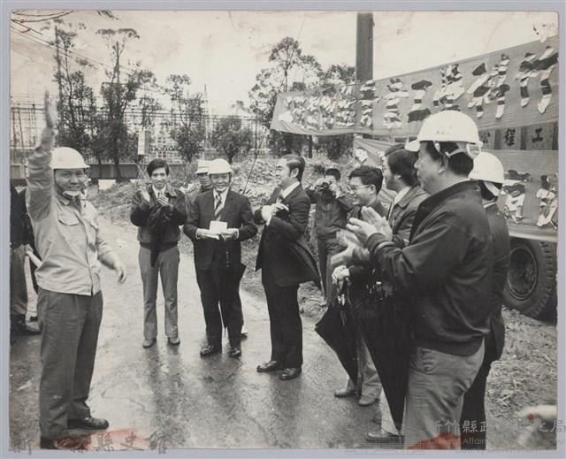 林保仁縣長主政照片：新竹工業實驗園區開工-2藏品圖，第1張