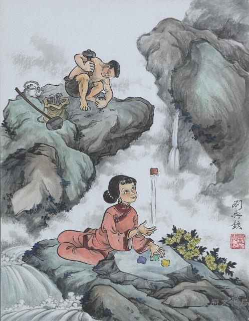 韭菜傳奇(田寮坑故事)藏品圖，第1張