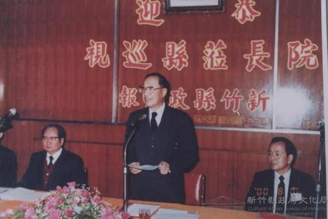 登錄號:2008.001.2268藏品圖，第1張