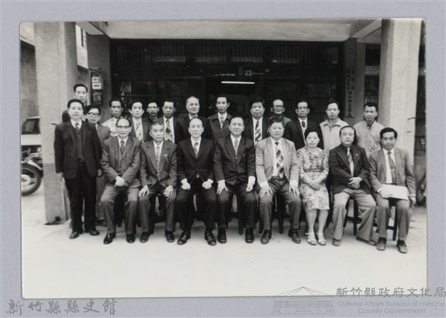林保仁縣長主政照片-37藏品圖，第1張