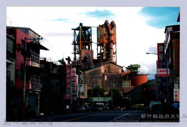鄧雨賢相關照片68：台灣水泥公司竹東廠4藏品圖，第1張