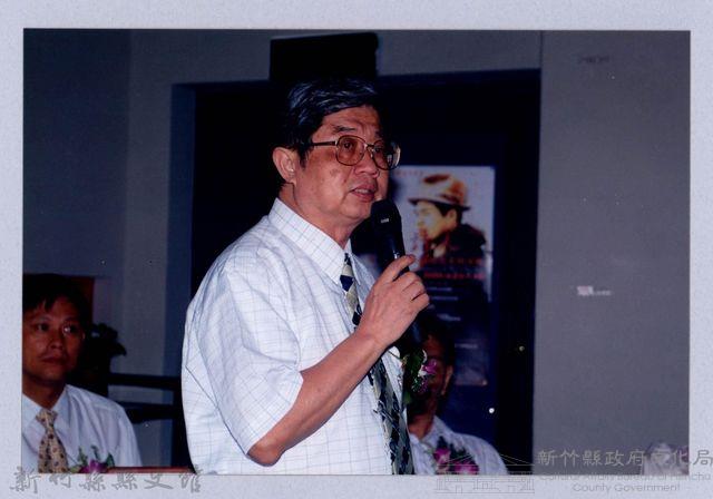 吳濁流百年誕辰系列活動74藏品圖，第1張