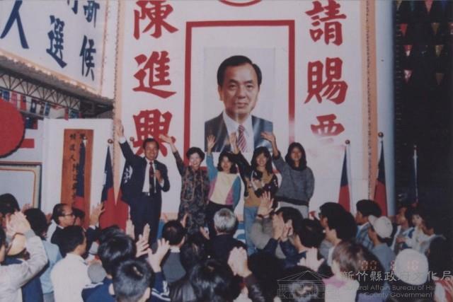 登錄號:2008.001.2177藏品圖，第1張