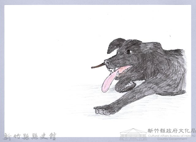 泰雅文物畫冊3-32水蛭吸附犬隻藏品圖，第1張