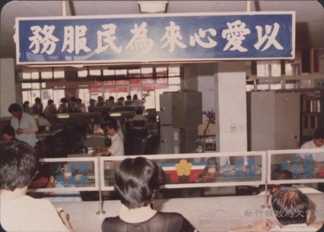 登錄號:2008.001.1337藏品圖，第1張