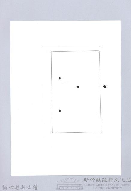 記憶中桃山村童玩的演進-24未知藏品圖，第1張