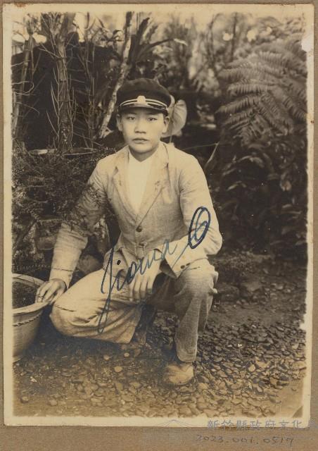 劉興熙宜蘭農林同學照片藏品圖，第1張