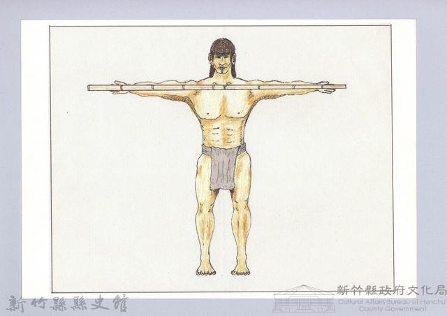 泰雅族的樂器與口傳-2泰雅族傳統丈量寬度的方法藏品圖，第1張