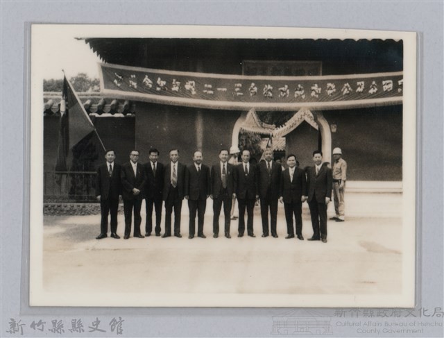 林保仁縣長主政照片-177藏品圖，第1張