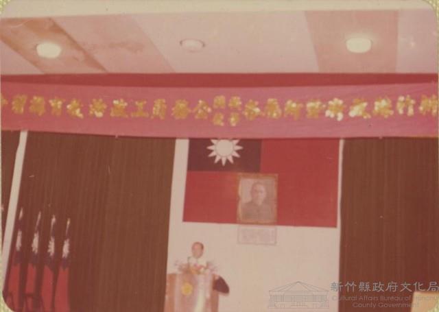 登錄號:2008.001.1417藏品圖，第1張