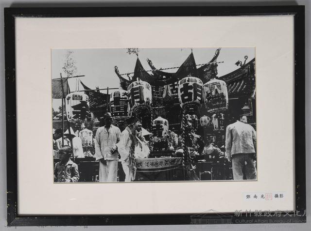 鄧南光攝影：中元普渡㈢藏品圖，第1張