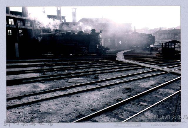 鄧雨賢相關照片108：新竹扇形車庫2藏品圖，第1張