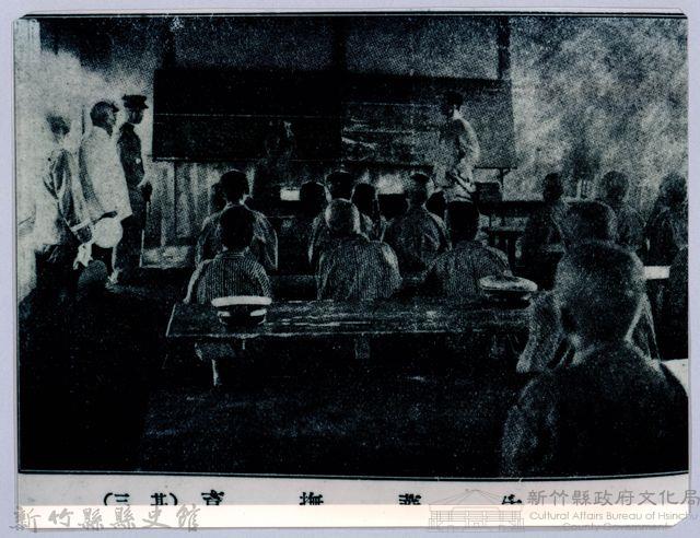 理蕃志稿老照片─生蕃撫育（其三）藏品圖，第1張