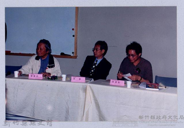 吳濁流百年誕辰系列活動14藏品圖，第1張