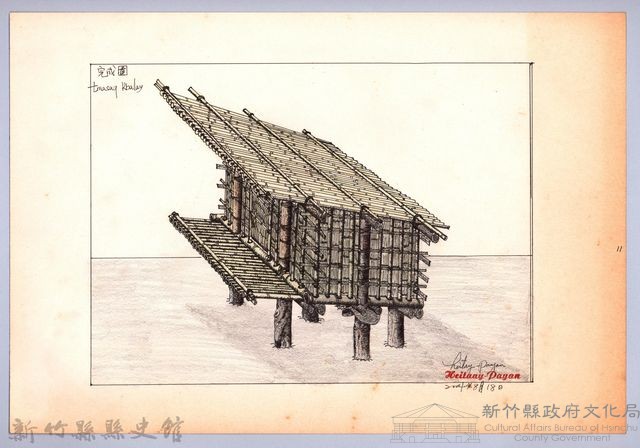 泰雅族的建築史：穀倉篇-38七柱穀倉平頂式的搭建10：安置門片完成藏品圖，第1張