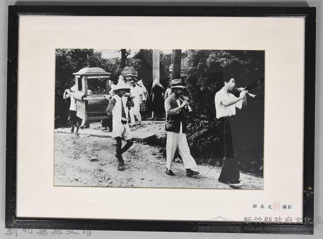 鄧南光攝影：還山藏品圖，第1張