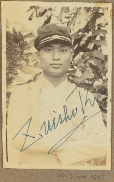 劉興熙宜蘭農林同學照片藏品圖，第1張