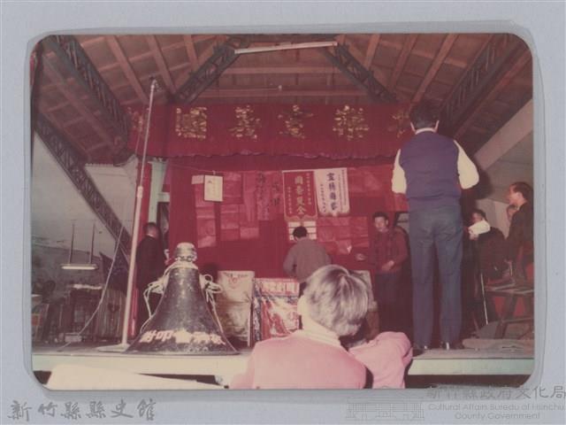 林保仁縣長主政照片-207藏品圖，第1張