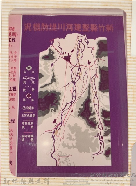林保仁縣長主政照片：縣長林保仁視察-40藏品圖，第1張