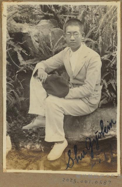 劉興熙宜蘭農林同學照片藏品圖，第1張