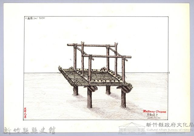 泰雅族的建築史：穀倉篇-17四柱穀倉的搭建6：放邊樑藏品圖，第1張
